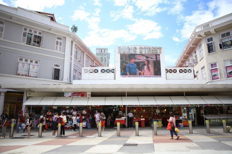 On The Grid Bugis Street