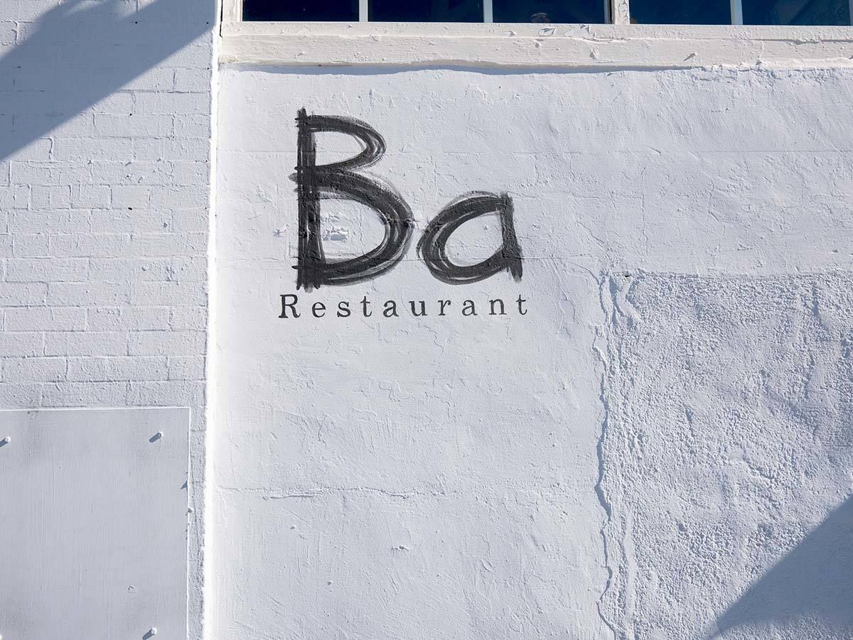 Ba Restaurant