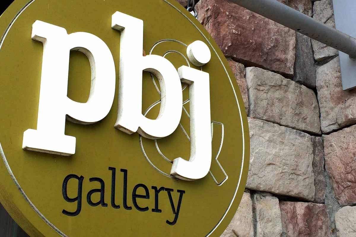 PB&J Gallery