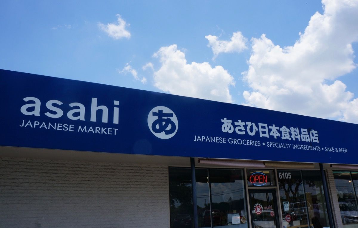 Asahi Imports