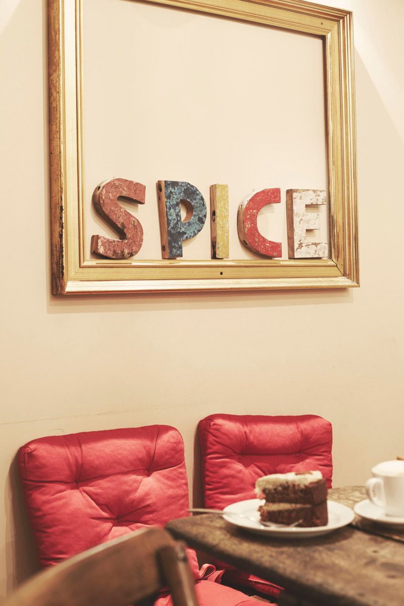 Spice Café