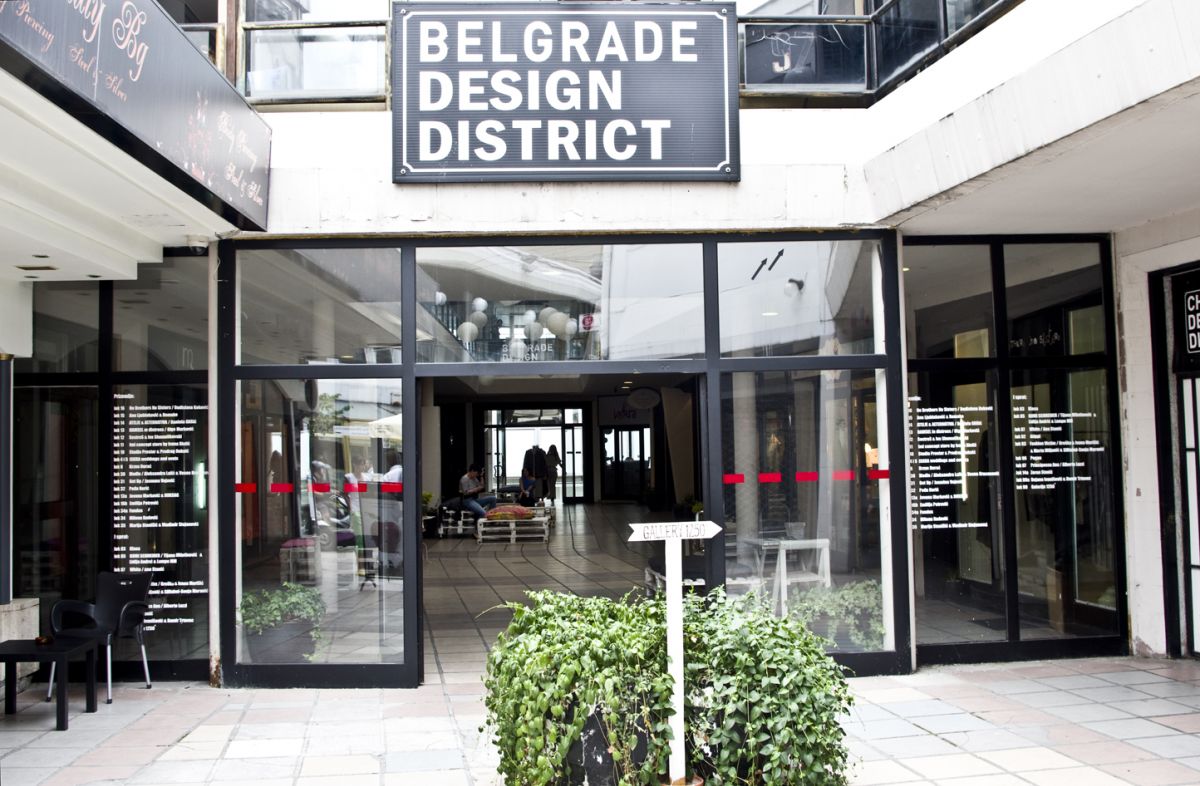 Belgrade Design District