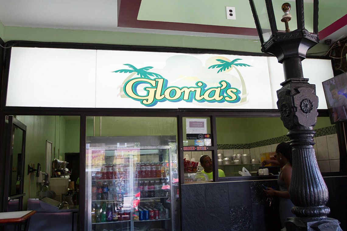 Gloria's Caribbean Cuisine