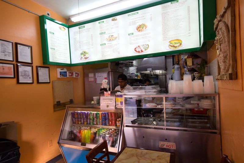 On the Grid Jalapeno King