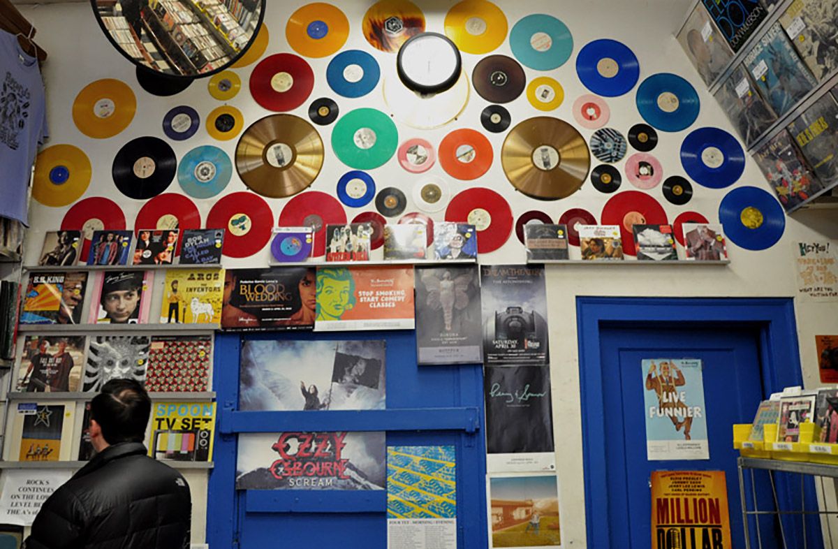 Dave's Records