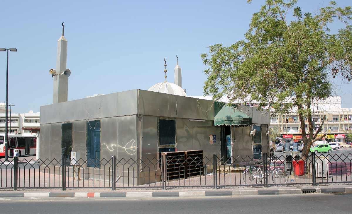 Steel Mosque