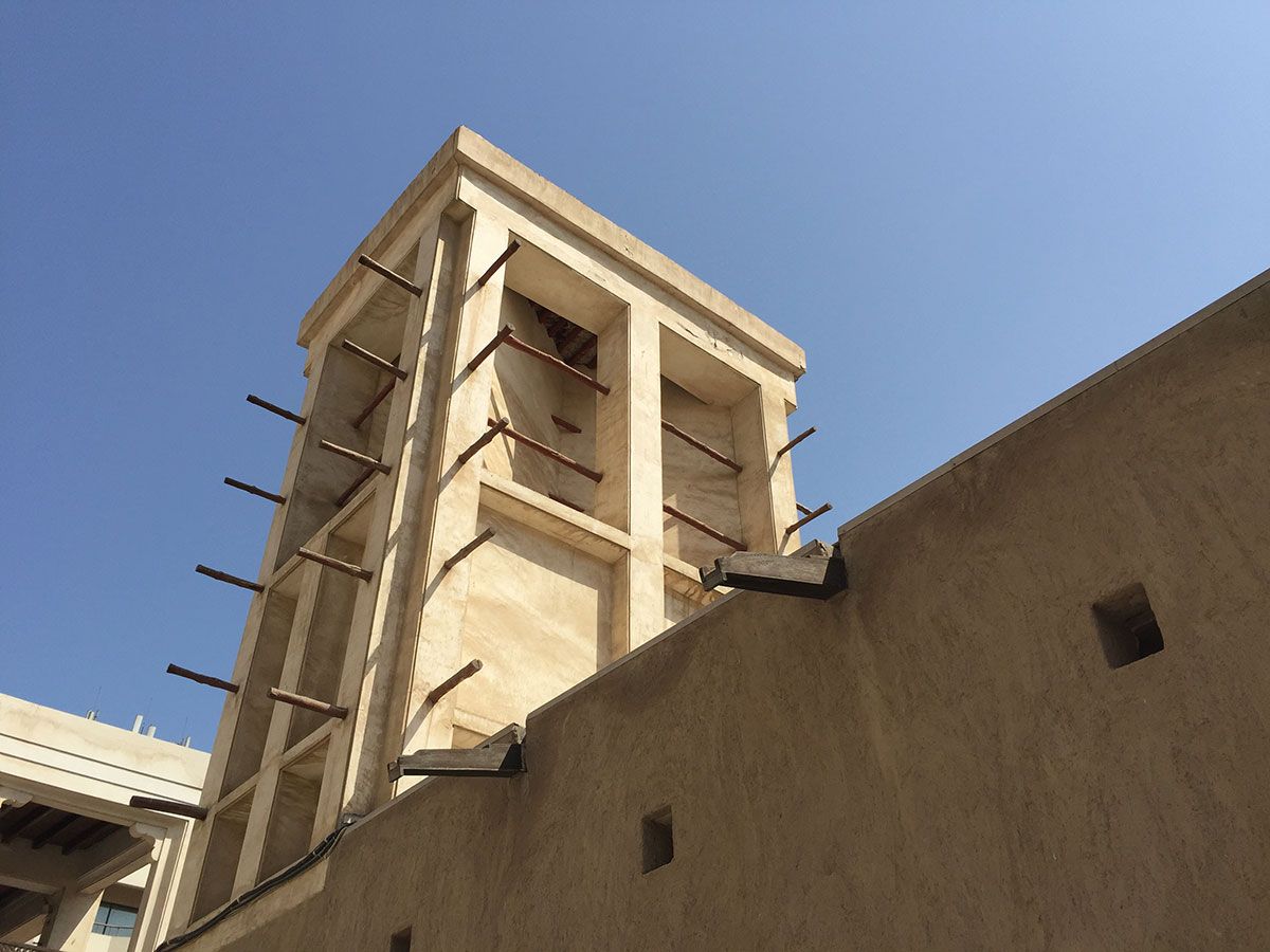 Al Ahmadiya School and Heritage House