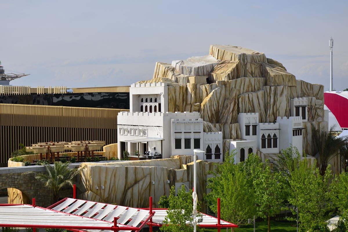 Oman Pavilion