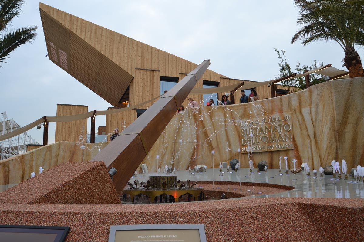Oman Pavilion