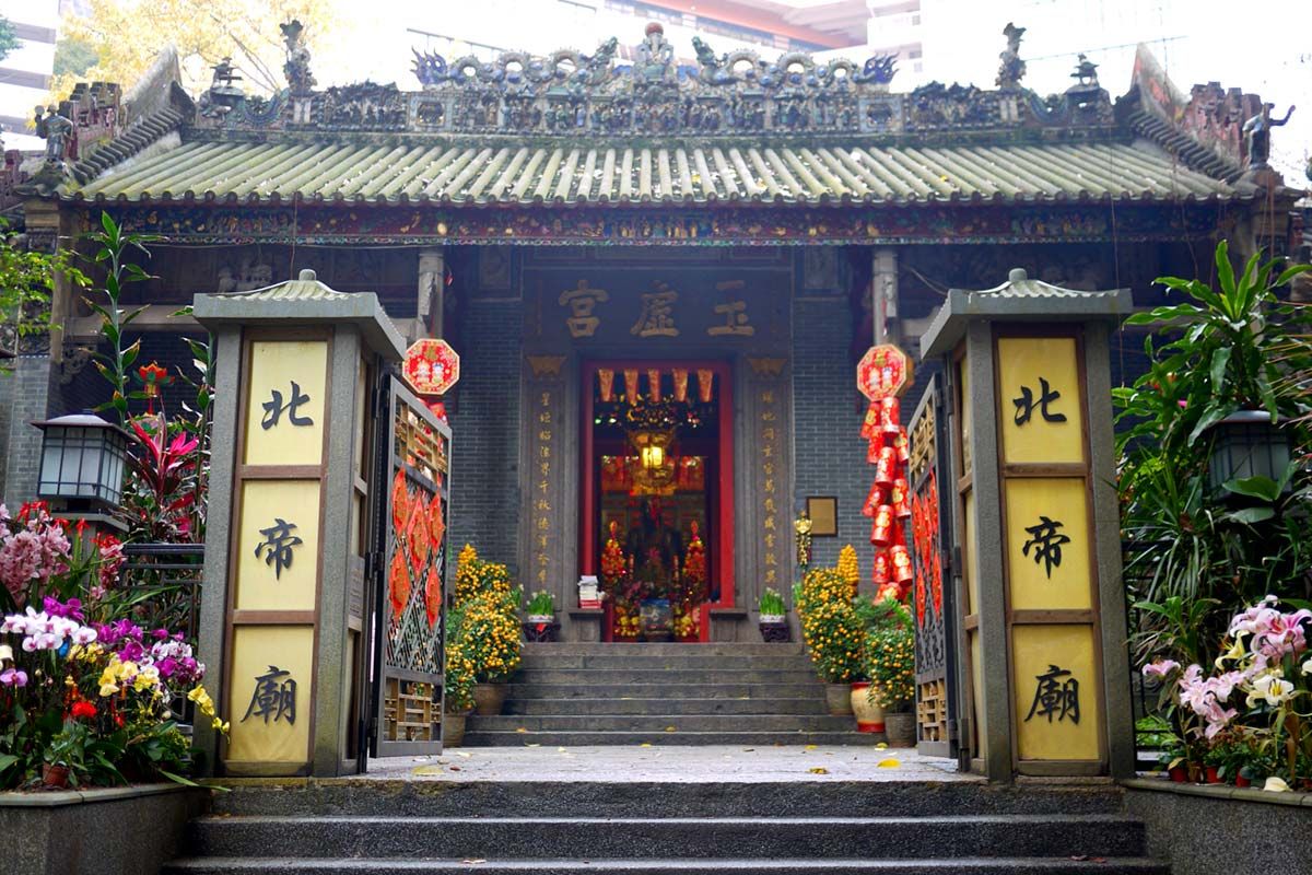 Pak Tai Temple
