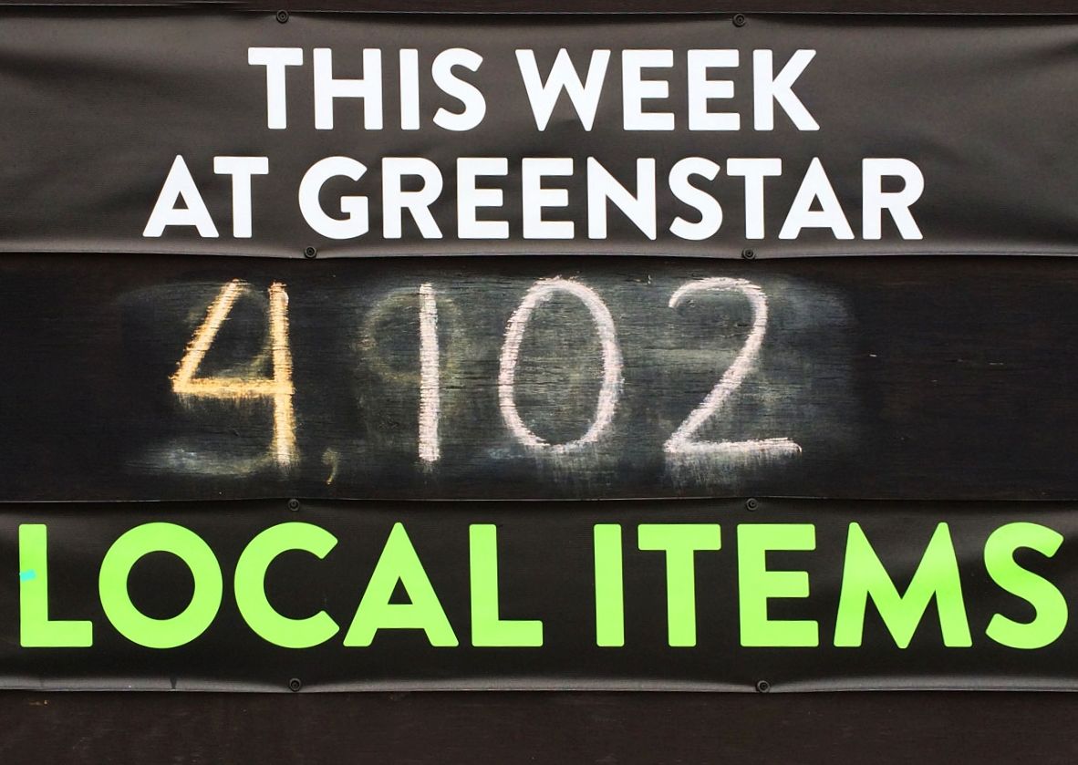 GreenStar Market