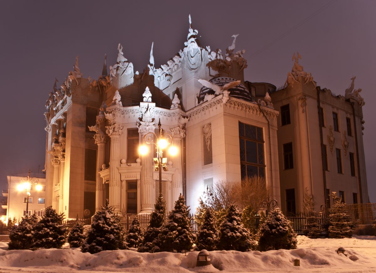 House with Chimaeras