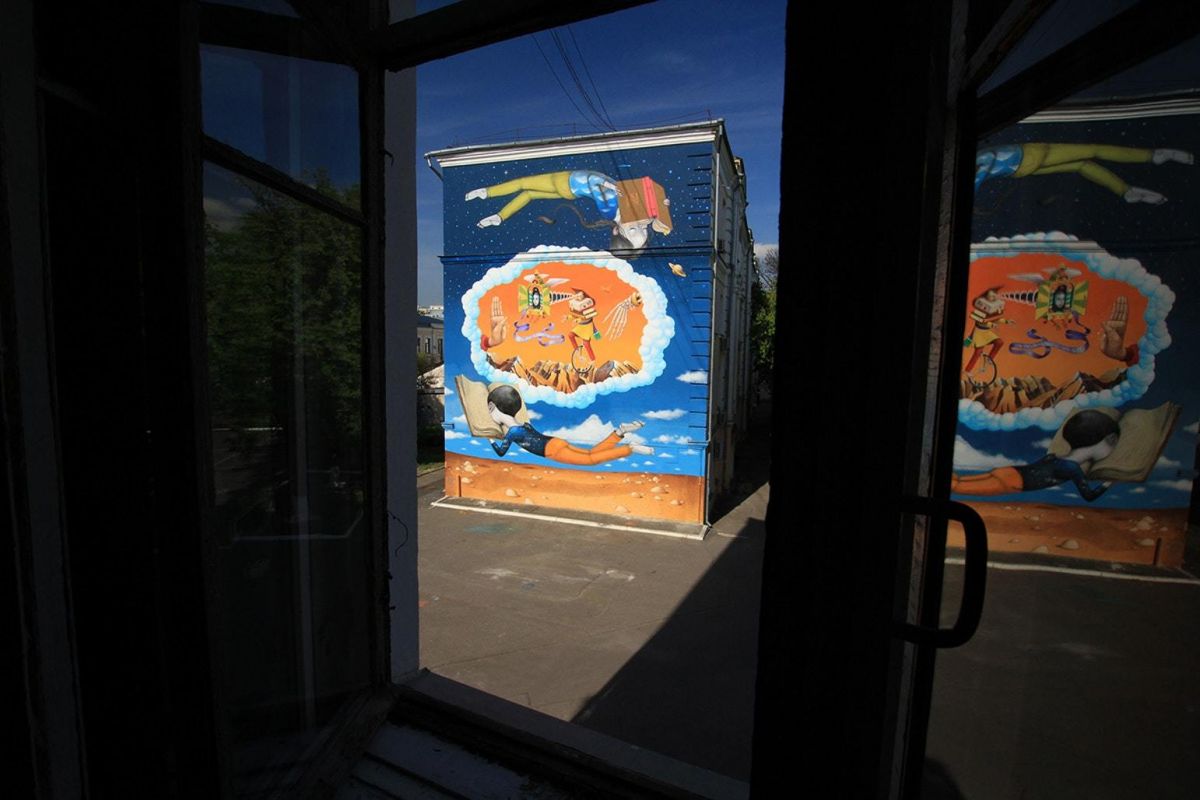 Mural in Kyiv-Mohyla Academy