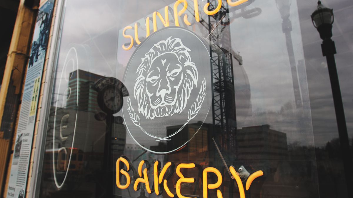 Sunrise Bakery