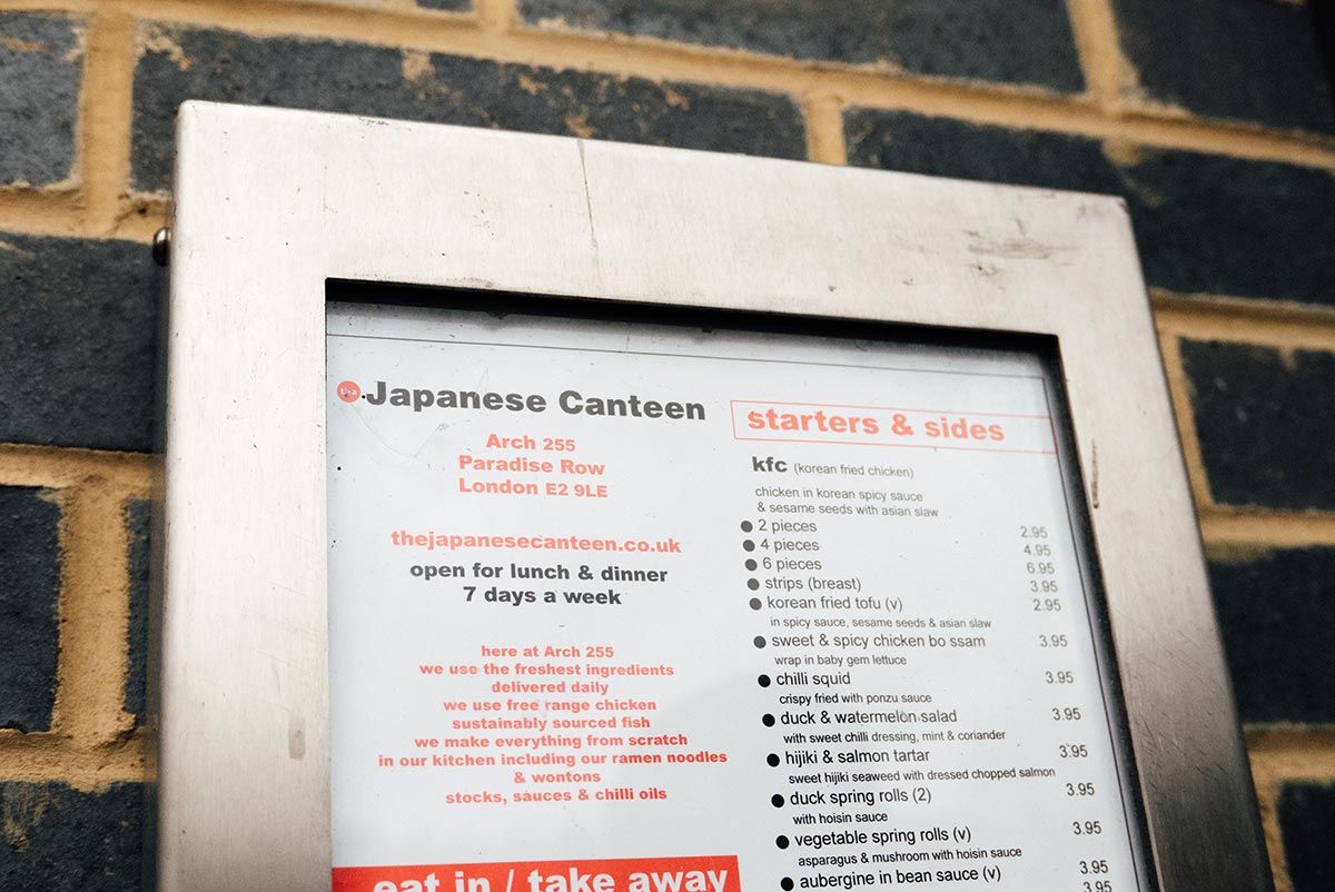 Japanese Canteen