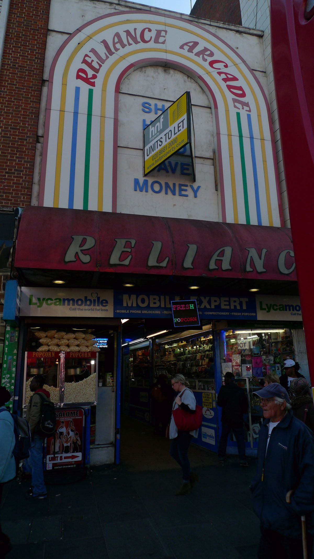 Reliance Arcade
