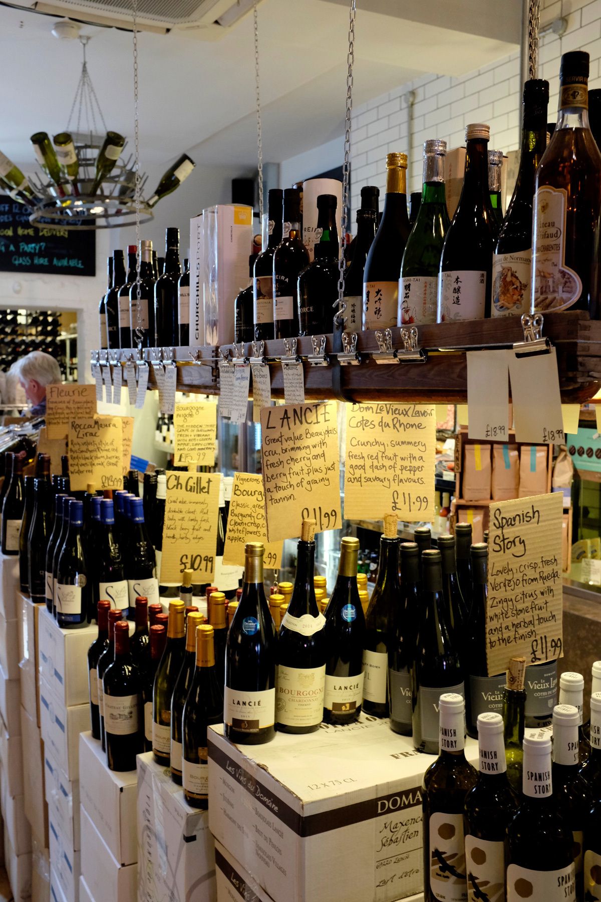 The Salusbury Wine Store