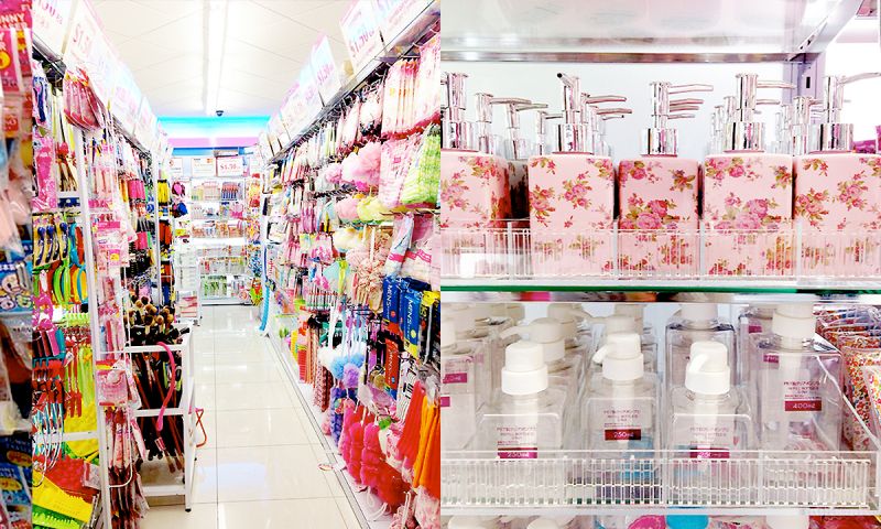 On the Grid : Daiso Japan