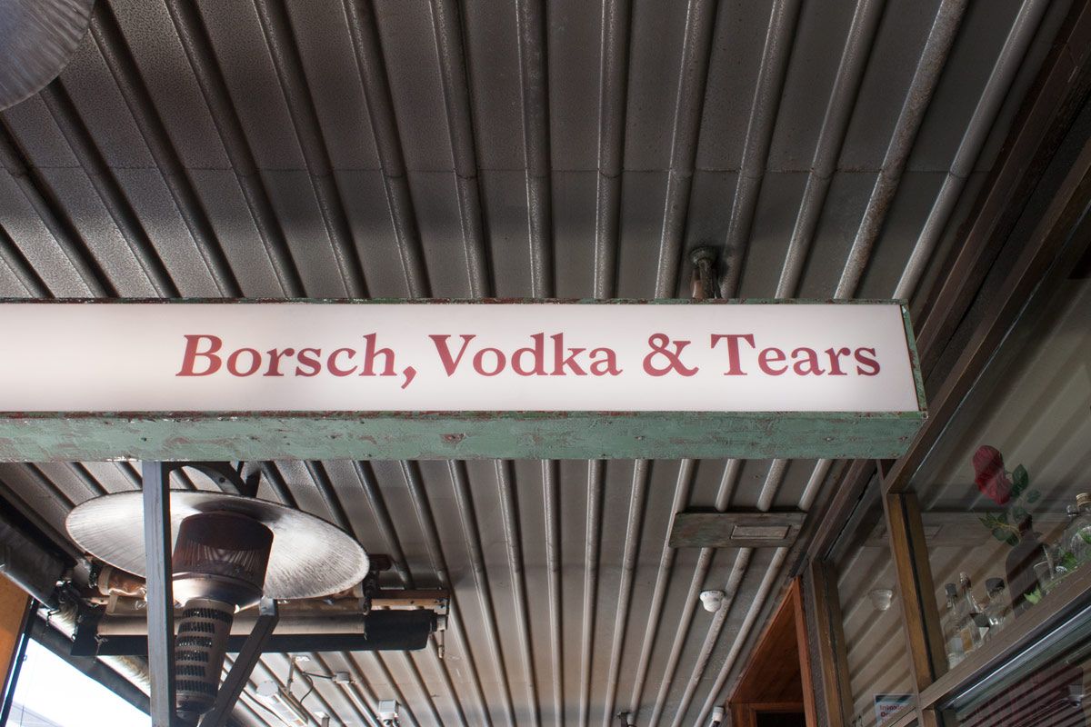Borsch, Vodka & Tears