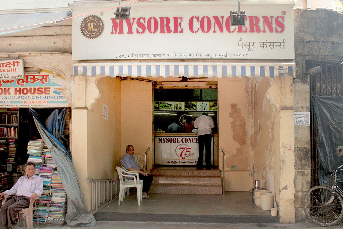 Mysore Concerns