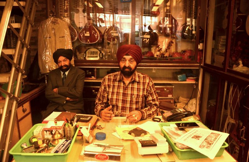 On the Grid Lahore Music House