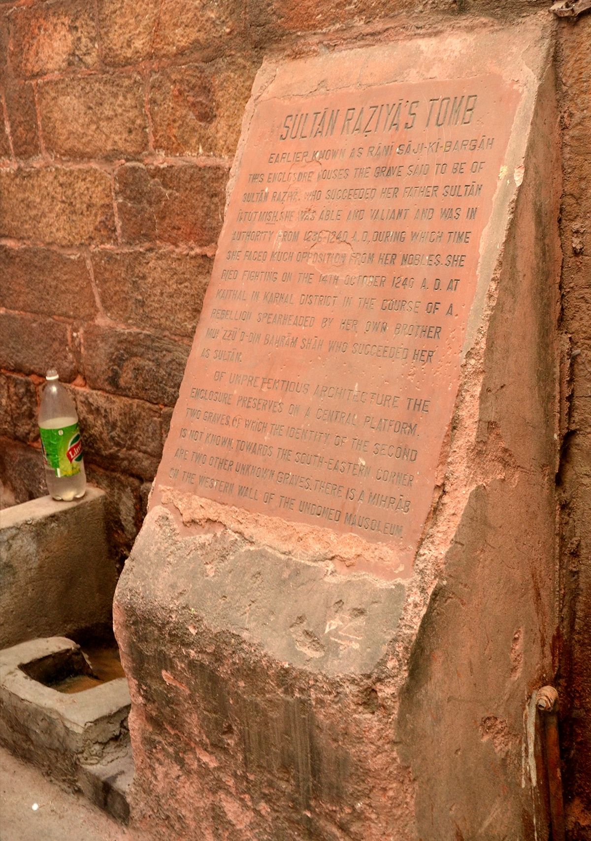 Razia Sultan's Grave