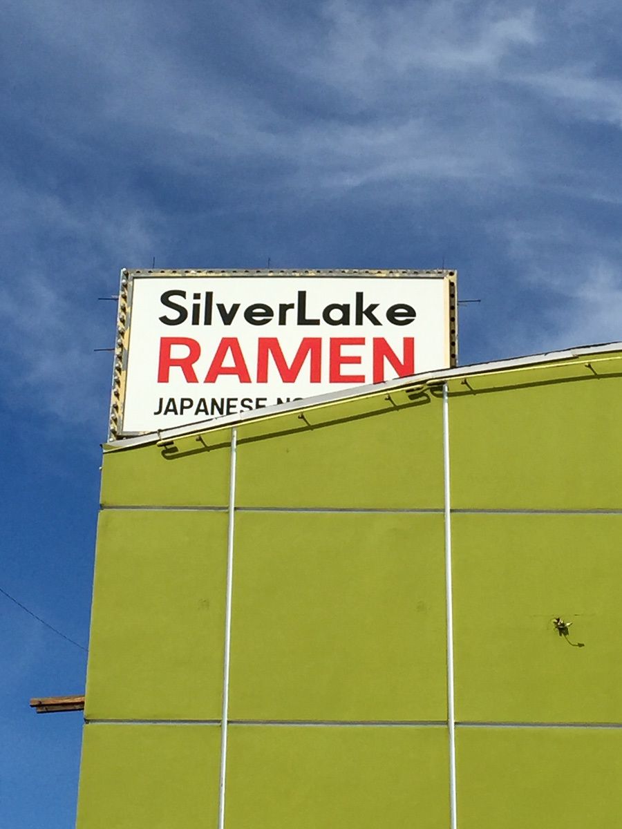 Silver Lake Ramen