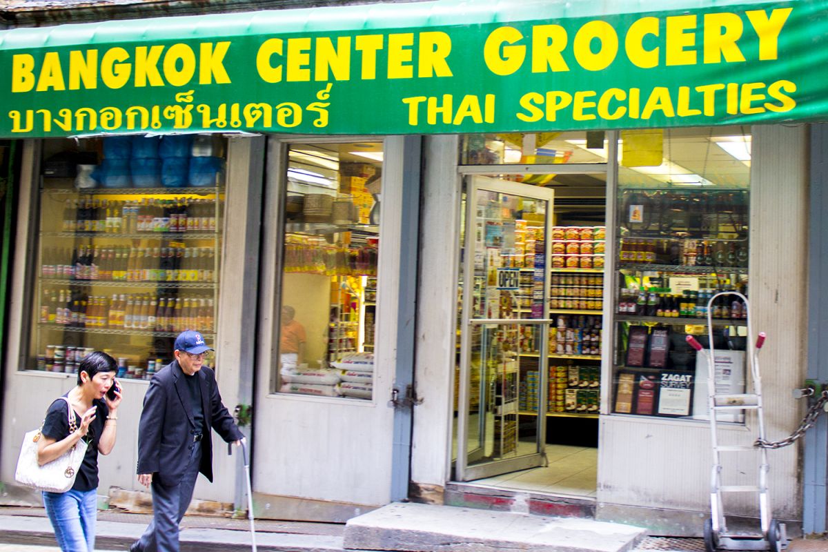 Bangkok Center Grocery