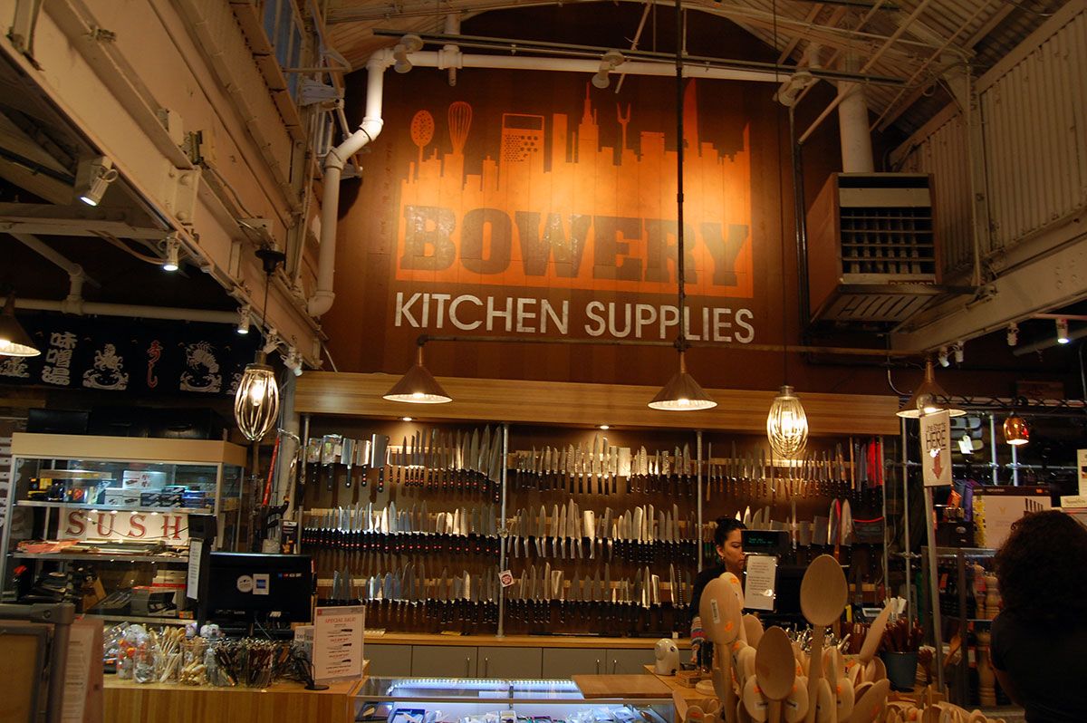 Bowery Kitchen Supplies