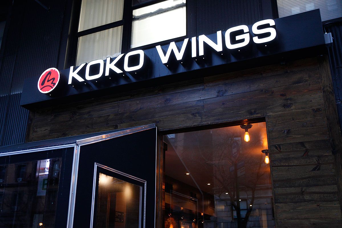 Koko Wings