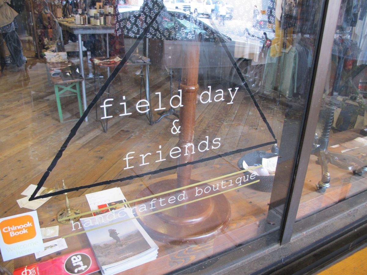 field day and friends