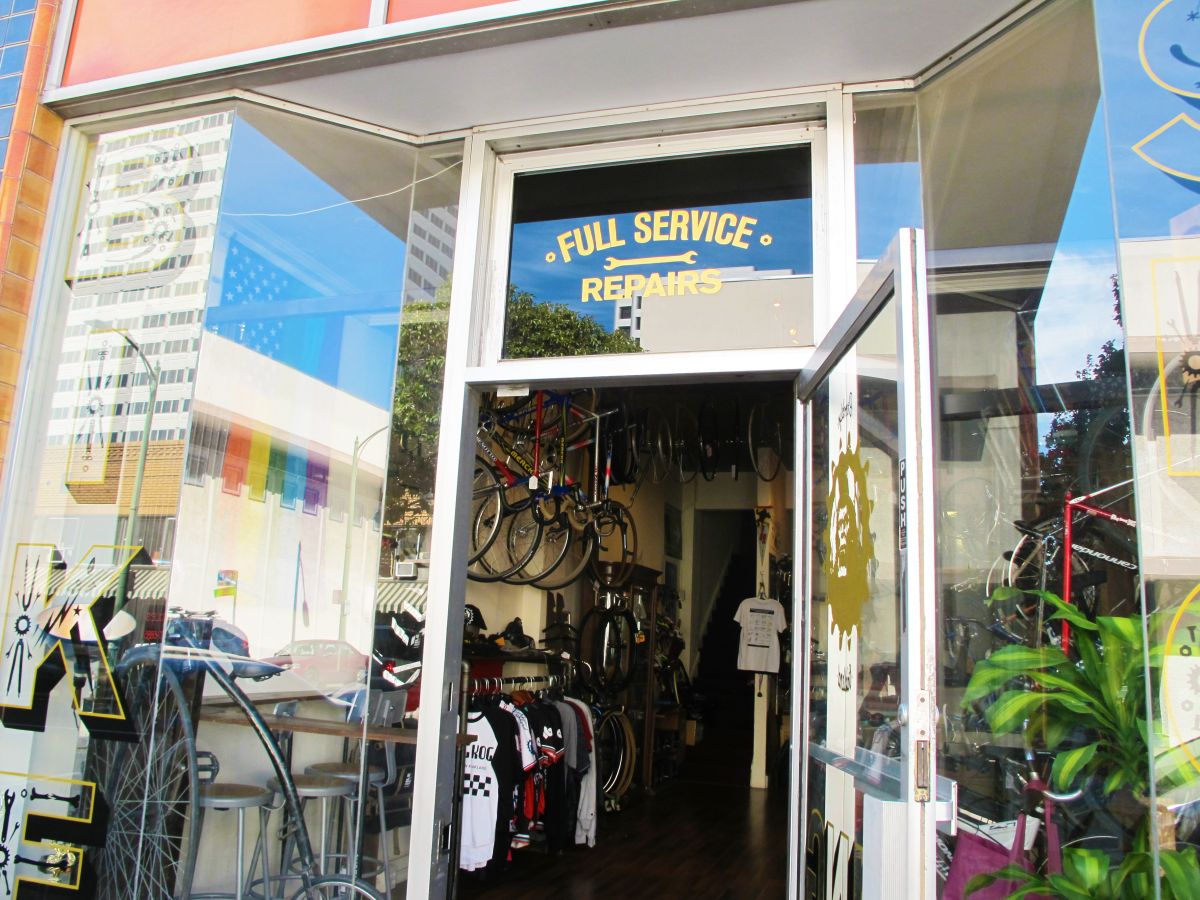 King Kog Bicycle Shop