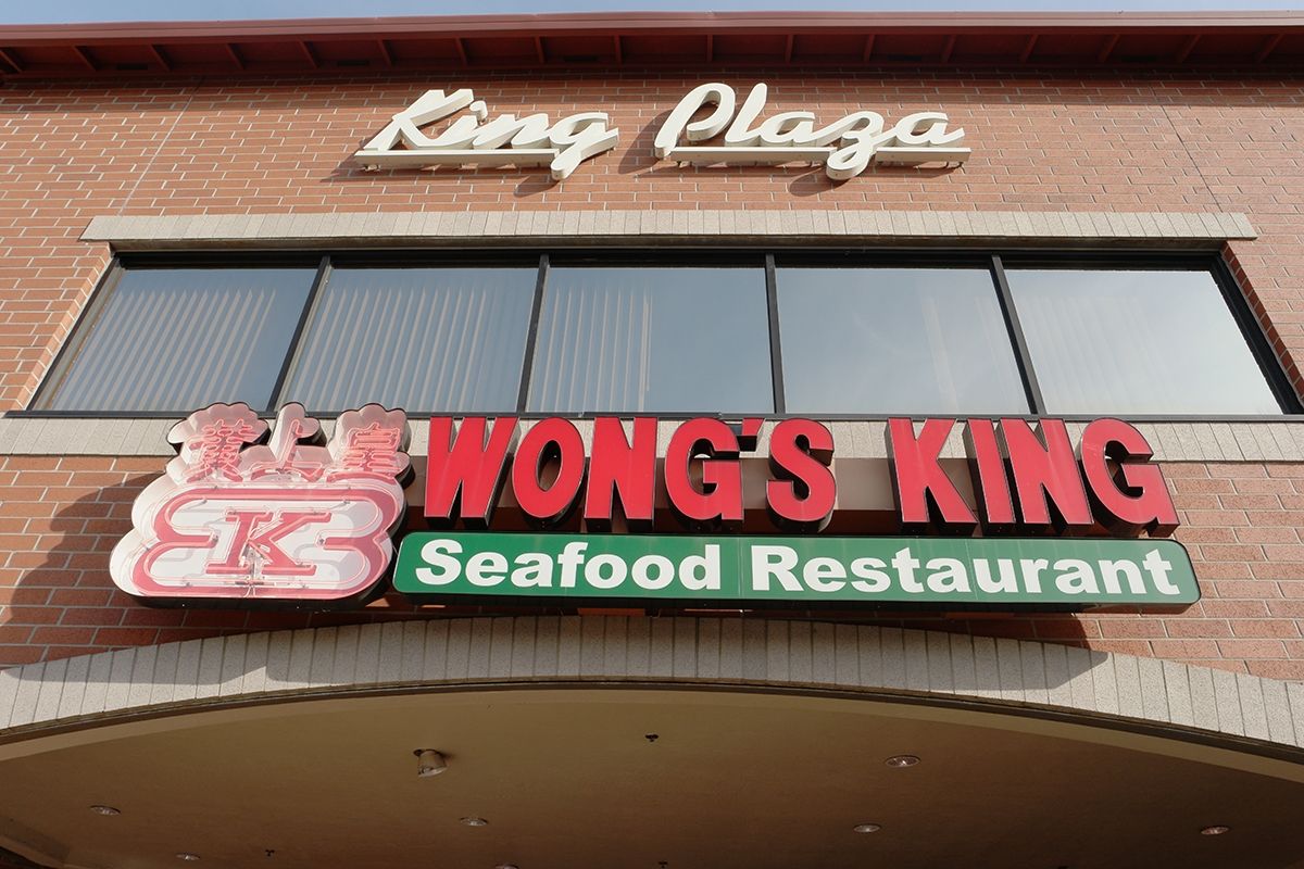 Wong's King
