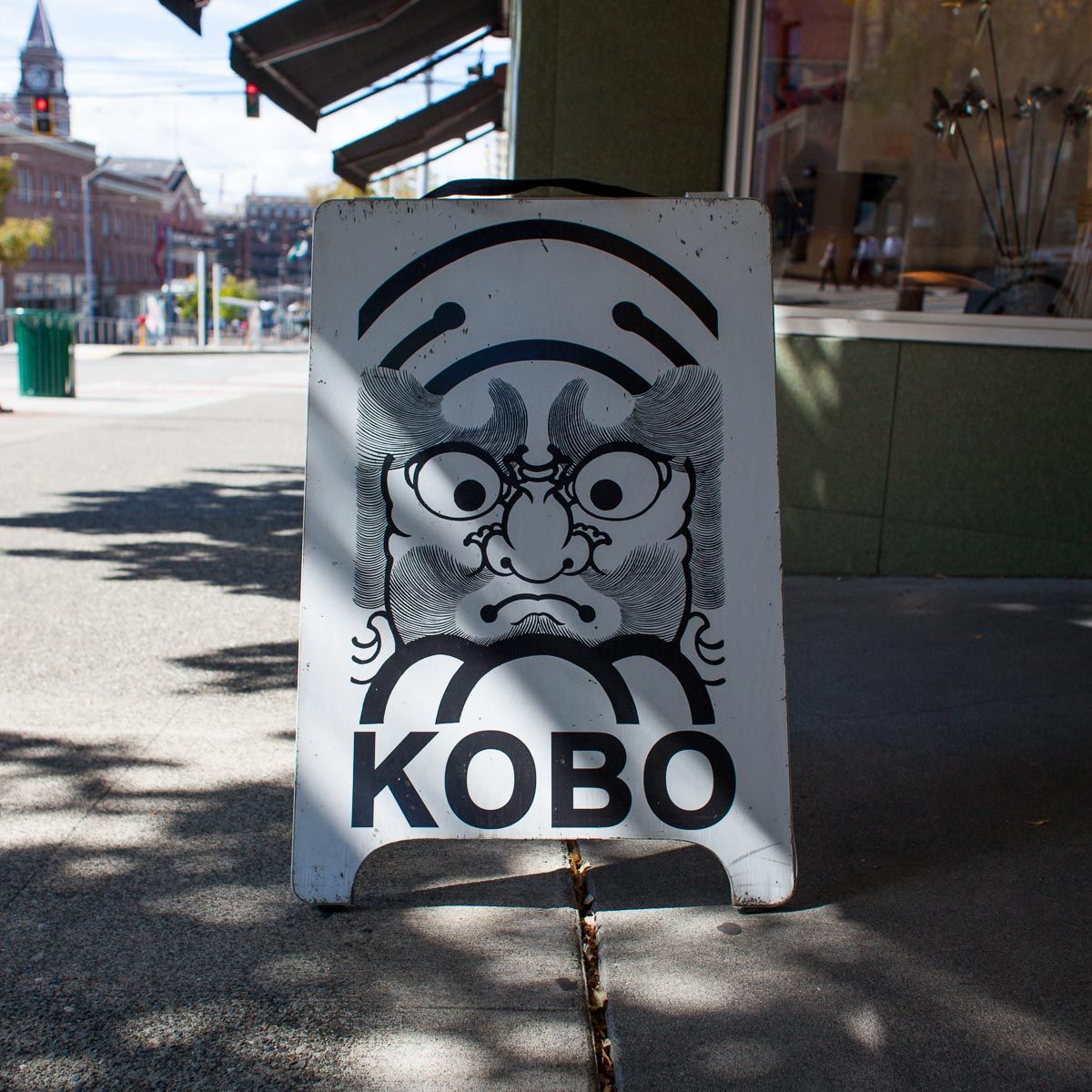 KOBO at Higo