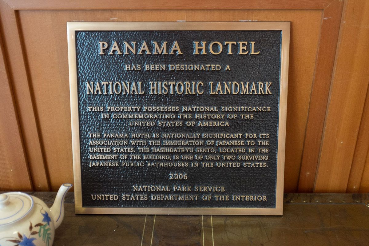 Panama Hotel