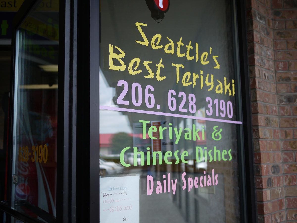 Seattle's Best Teriyaki