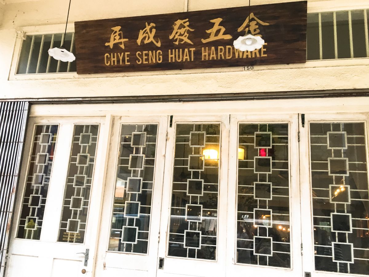 Chye Seng Huat Hardware (CSHH)