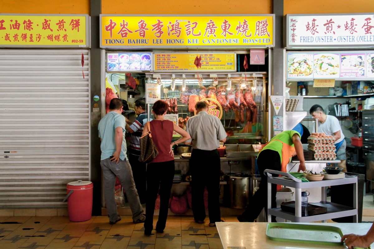 Tiong Bahru Market 