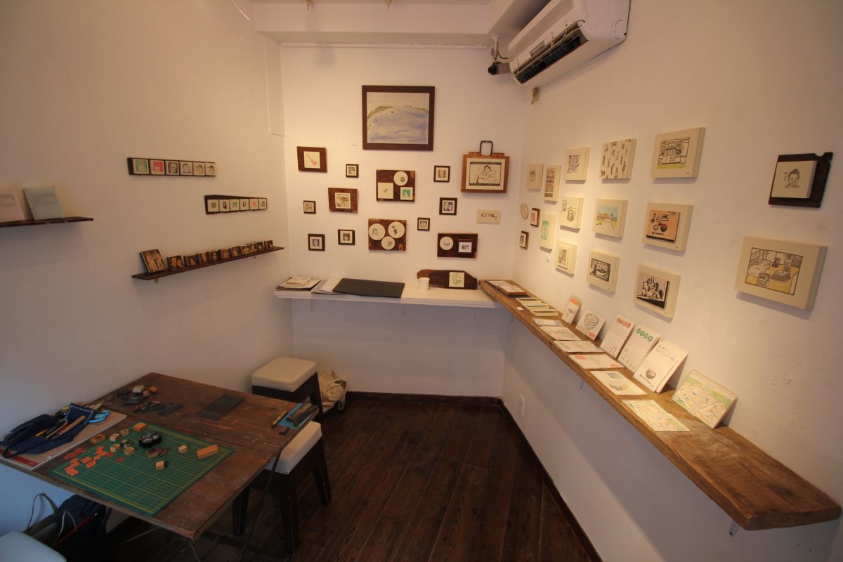 Gallery and Shop