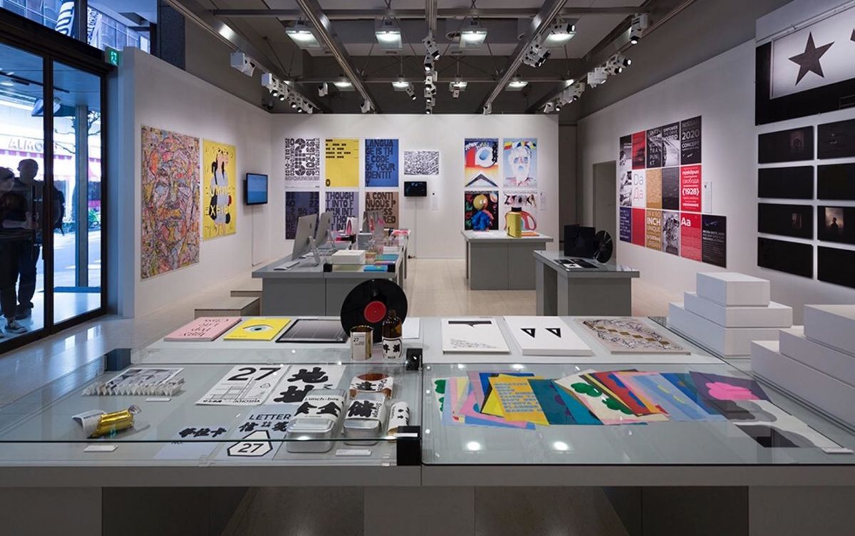 ggg (ginza graphic gallery)