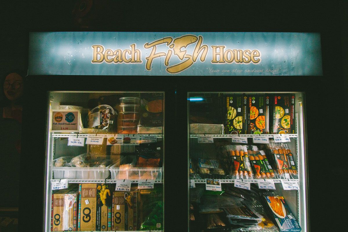Beach Fish House