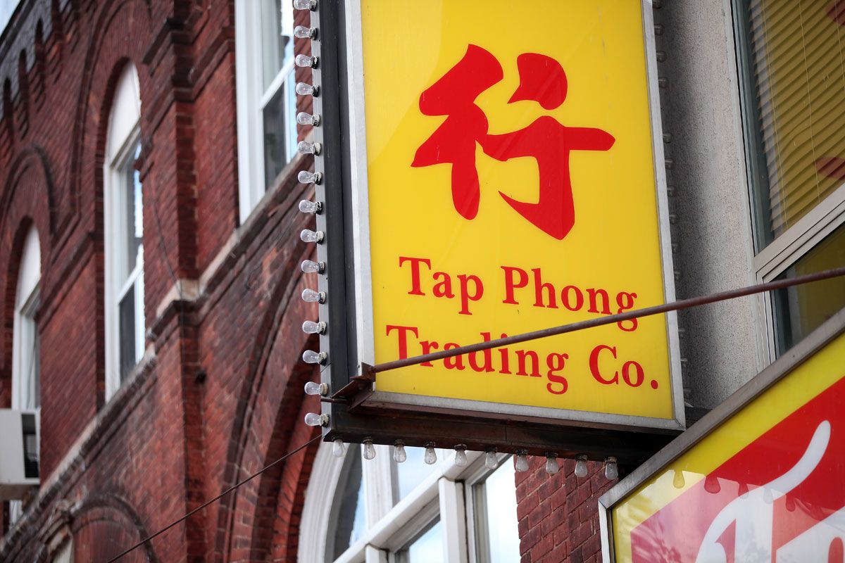 Tap Phong Trading Company