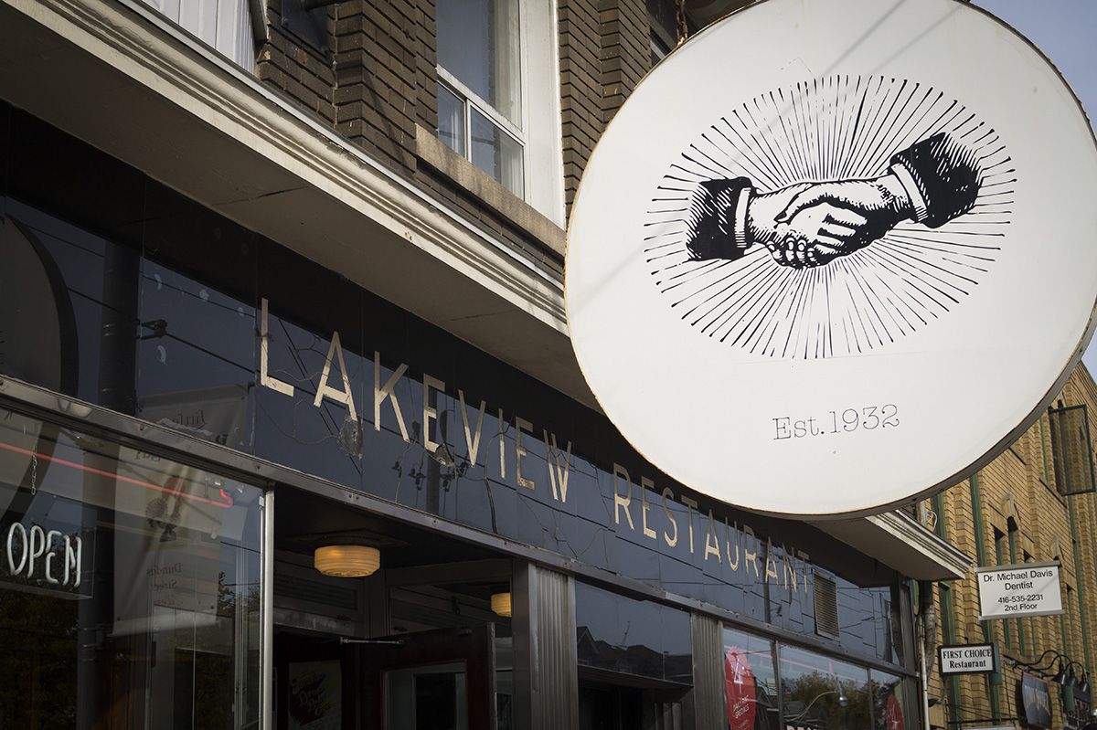 The Lakeview Restaurant