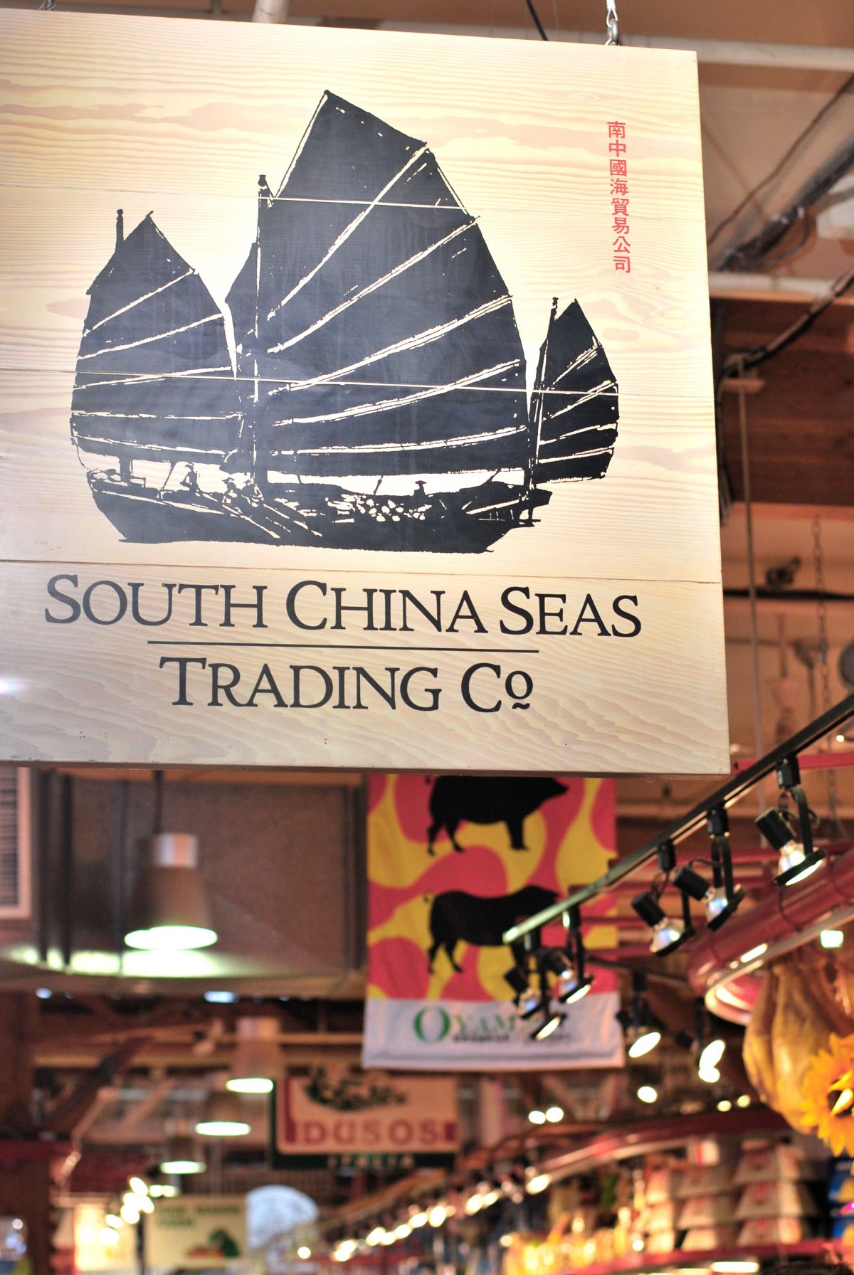 South China Seas Trading Co.